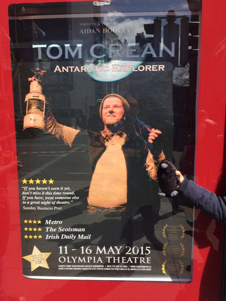 Treasure Hunt 2015 (1)